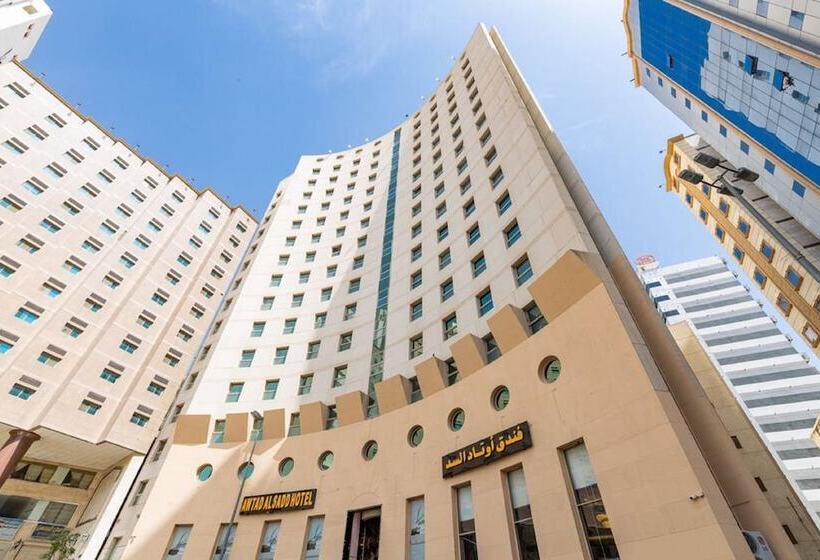 فندق Awtad Al Sad