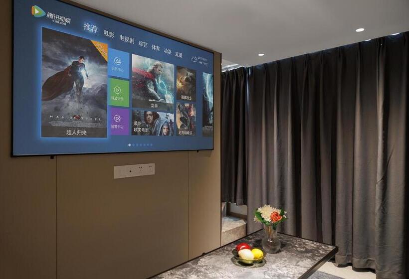 East Maple Hotel Apartment   Guangzhou Financial City Sanxi Metro Station