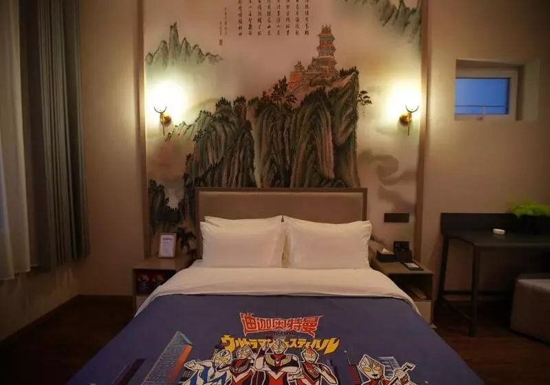 Feronia Hotel Taihang Xiyagou Tourist Area