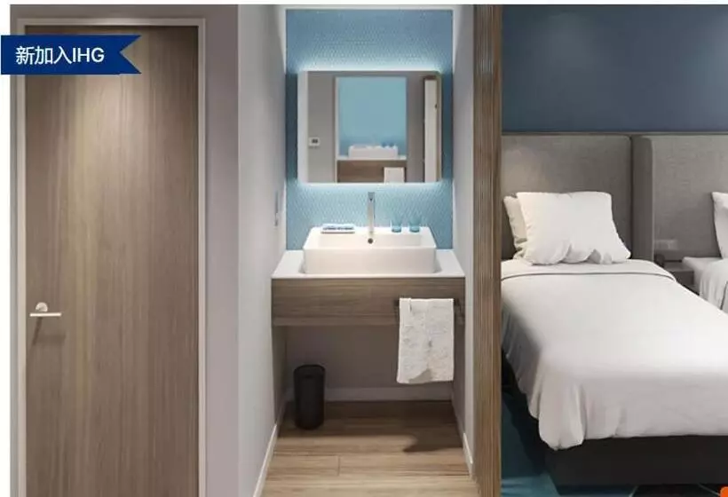 Hotelli Holiday Inn Express Zhuhai Guishan Island By Ihg
