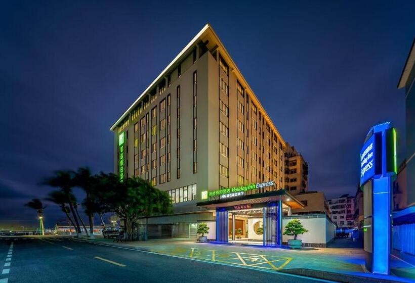 Отель Holiday Inn Express Zhuhai Guishan Island By Ihg