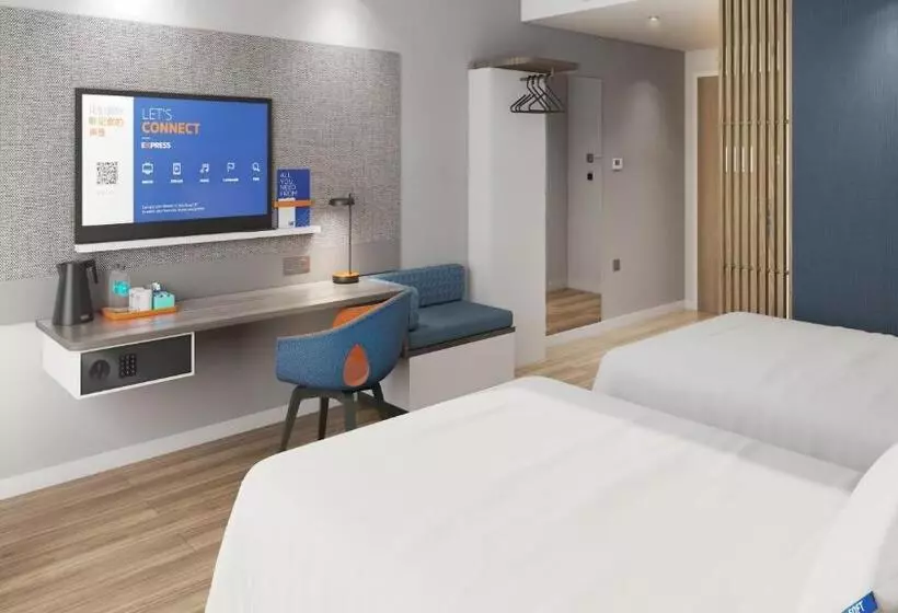 Hotelli Holiday Inn Express Zhuhai Guishan Island By Ihg