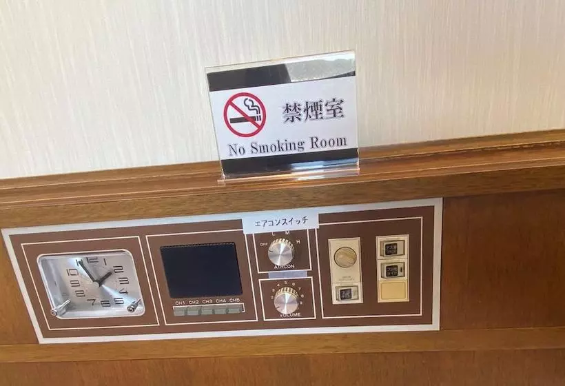 Hotelli Inuyama City