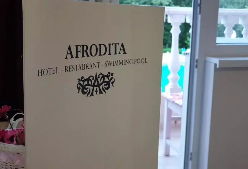 ホテル Afrodita Dimitrovgrad Bg