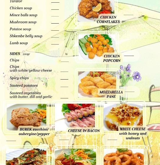 Отель Afrodita Dimitrovgrad Bg