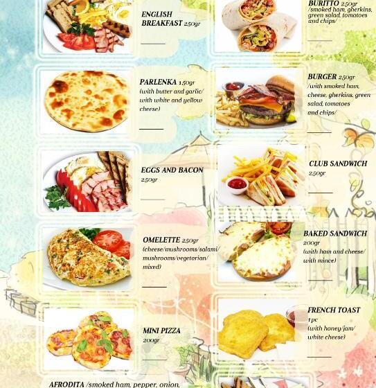 Отель Afrodita Dimitrovgrad Bg