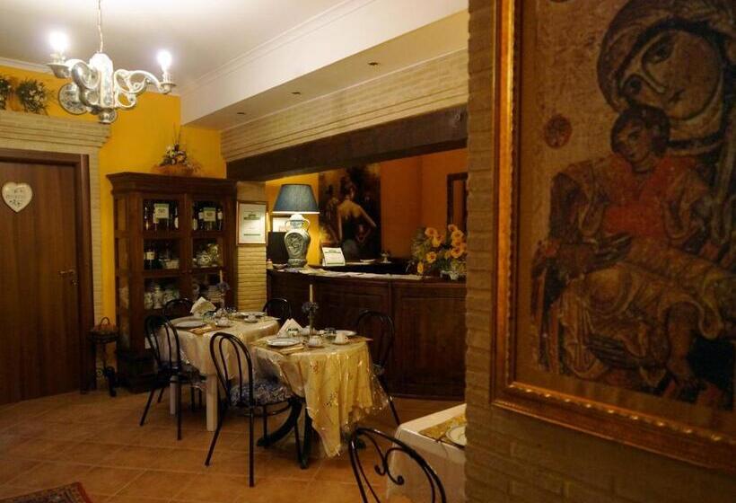 مبيت وإفطار Kimera