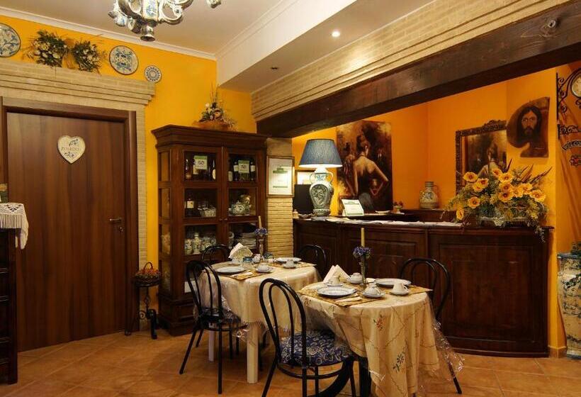 مبيت وإفطار Kimera