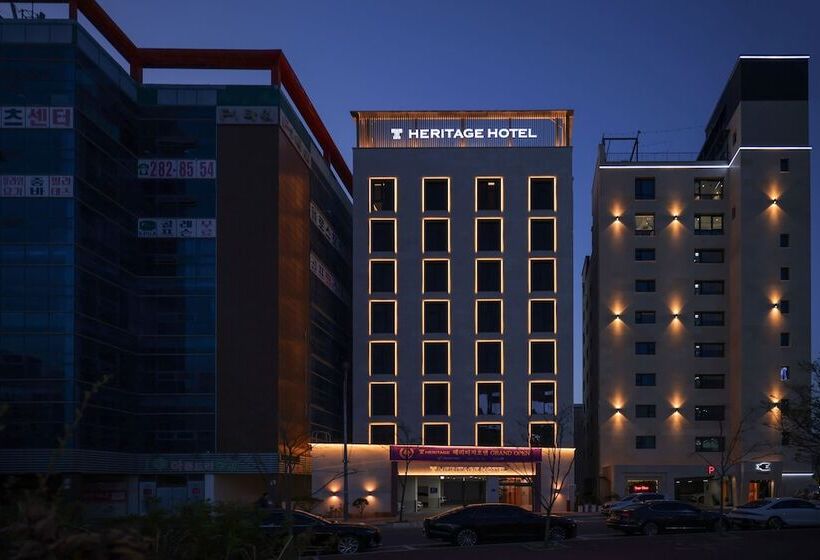 호텔 From H Heritage