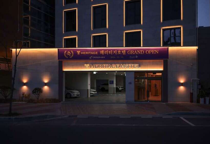 호텔 From H Heritage