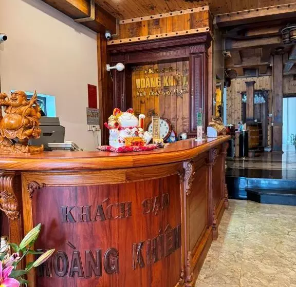 هتل Hoàng Khiêm