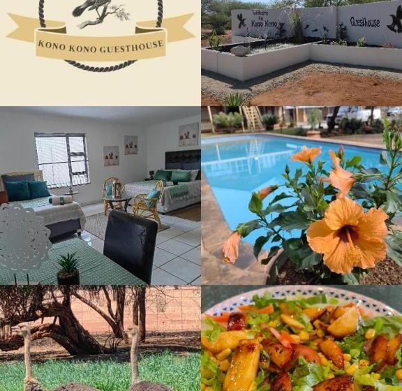 פנסיון Kono Kono Guesthouse