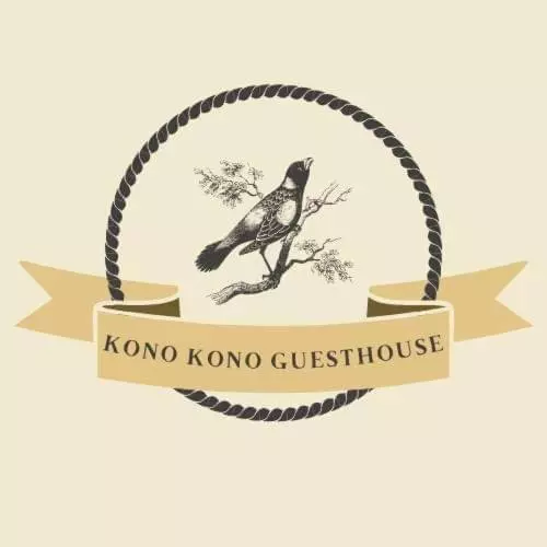 ペンション Kono Kono Guesthouse