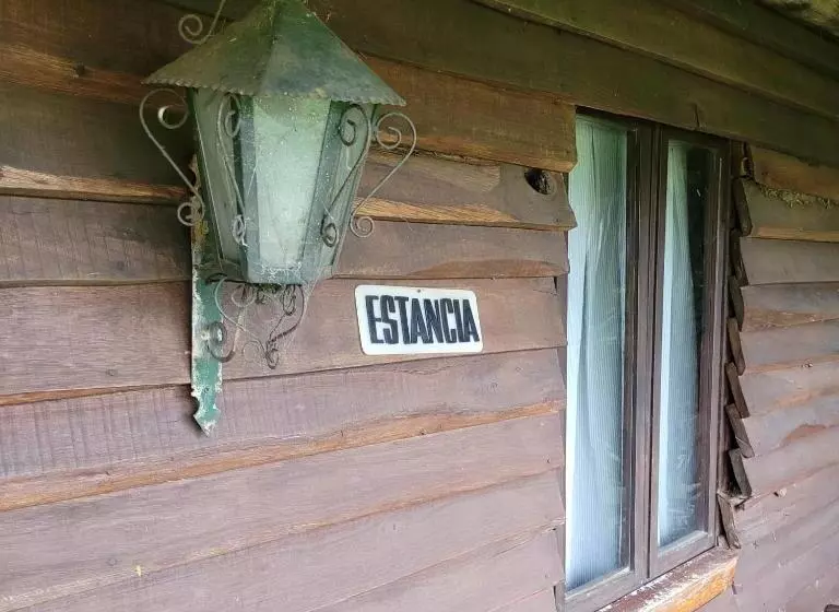ペンション Hostal El Encuentro