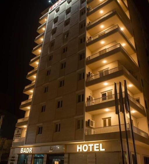 Badr Hotel Assiut