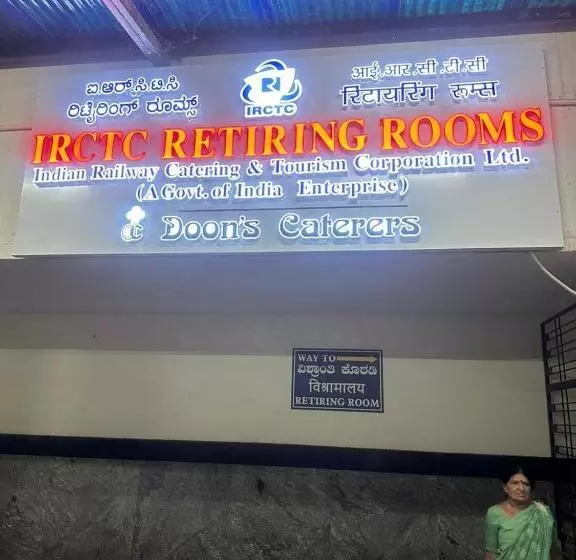 Hotel Irctc
