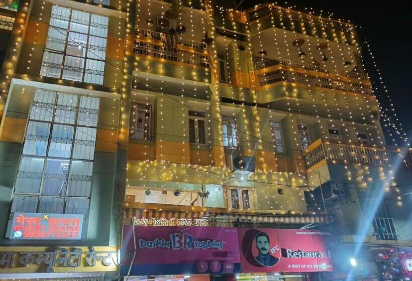 Majatalo The Guest House