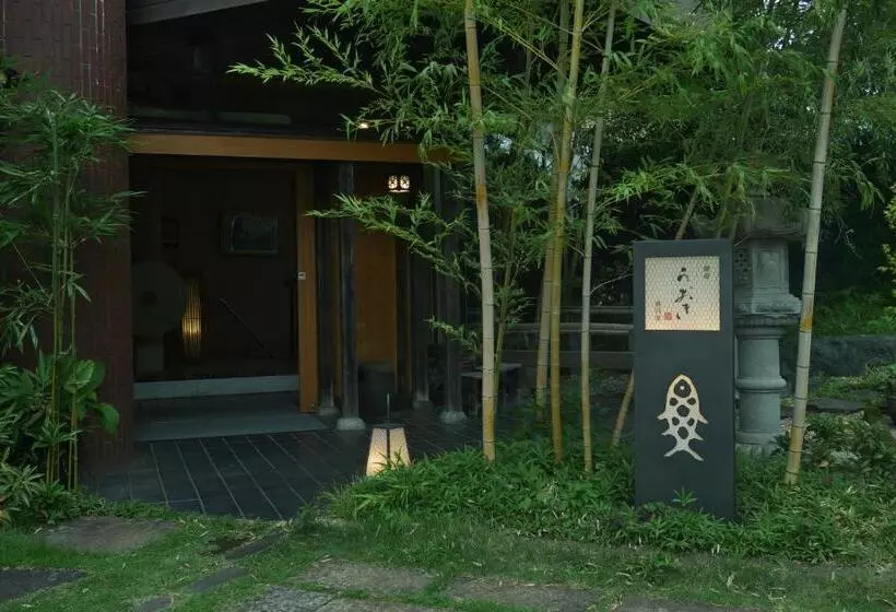 旅館 御宿うおき
