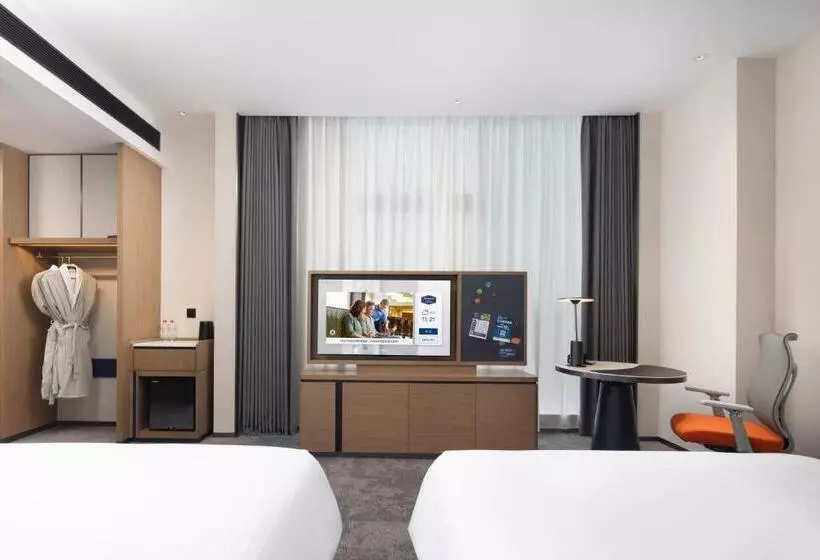 Hotelli Hampton By Hilton Dongguan Liaobu Songshan Lake Avenue