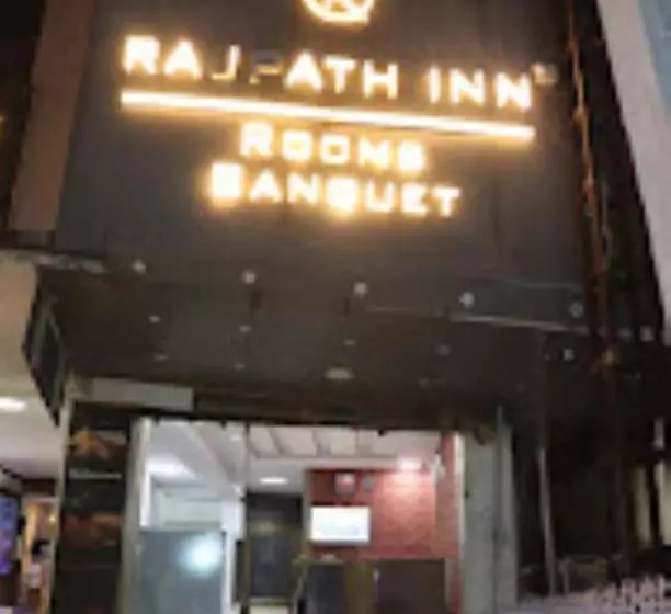 ホテル Rajpath Inn