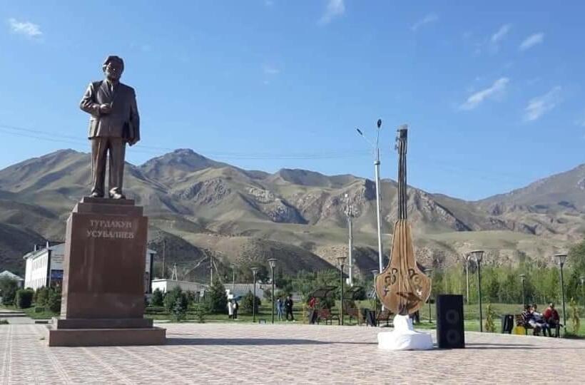 پانسیون Mikasa Guest House