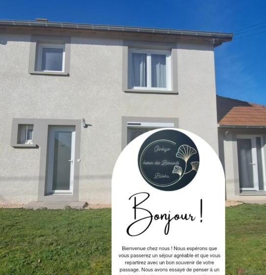 צימר Le Chemin Des Bérands Chambres D Hôtes Renaison