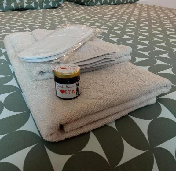 住宿加早餐 Poeta Guest House