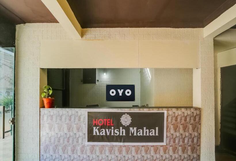 Hotell Collection O Kavish Mahal