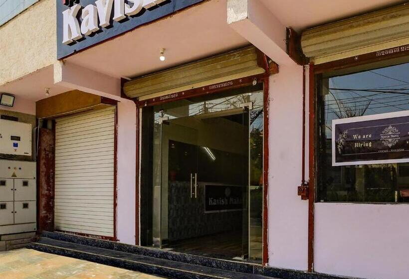 Hotell Collection O Kavish Mahal