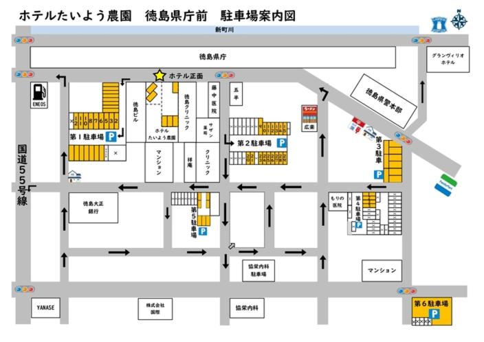 فندق Taiyo Noen Tokushima Kenchomae