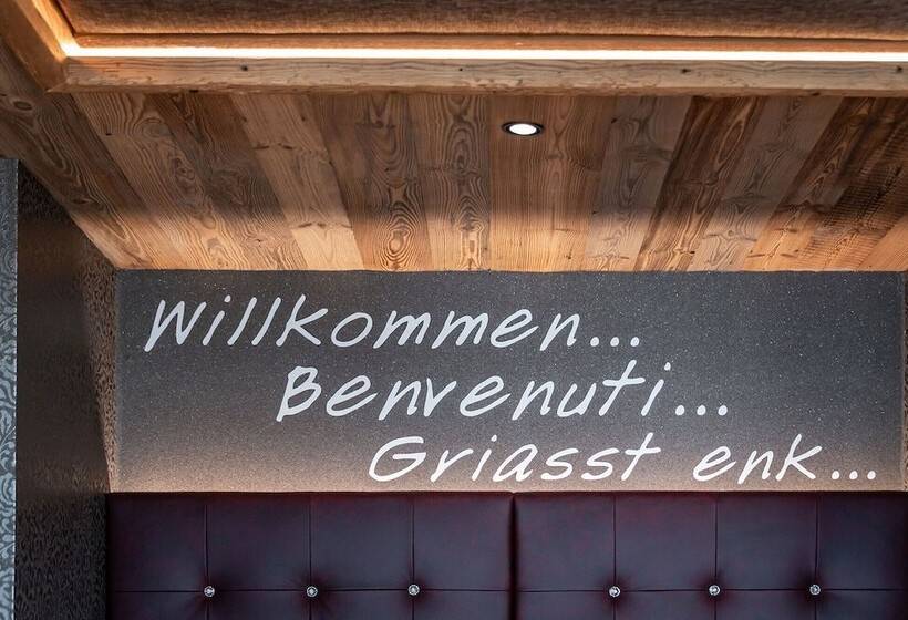 Отель Edelweiss