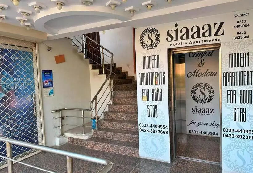 هتل Fundaq Siaaaz
