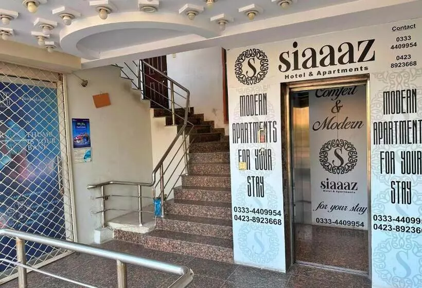 هتل Fundaq Siaaaz