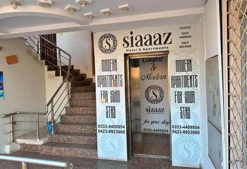 هتل Fundaq Siaaaz