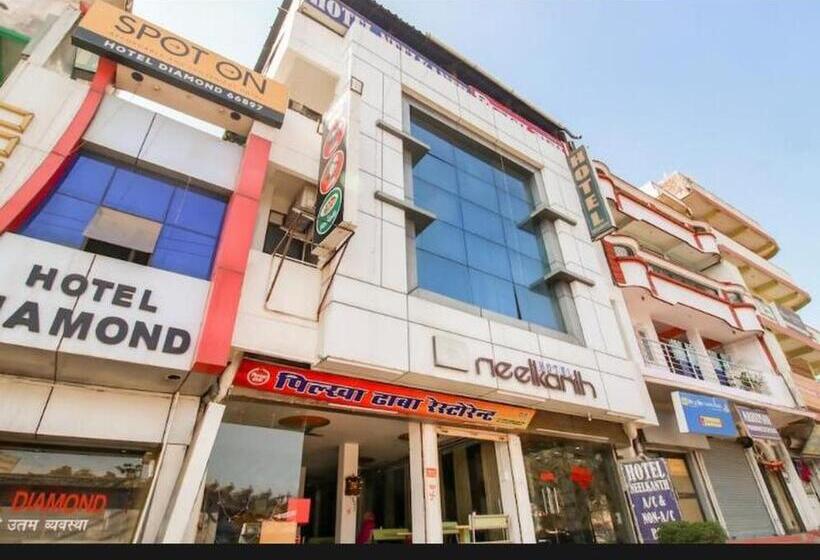 Hotel Neelkanth , Bhopal