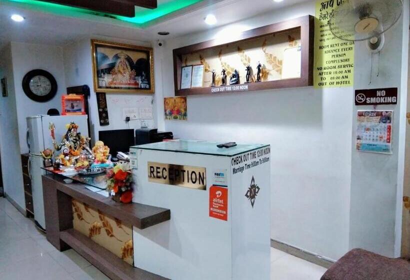 Hotel Neelkanth , Bhopal