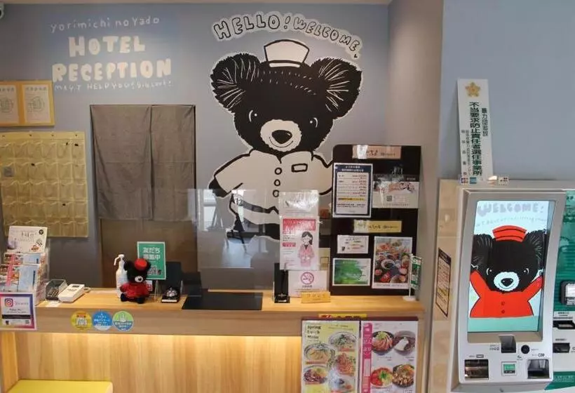 Hotelli Yorimichi No Yado   Vacation Stay 37453v