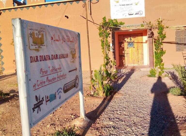 بنسيون Dar Adiafa Dar Asalam