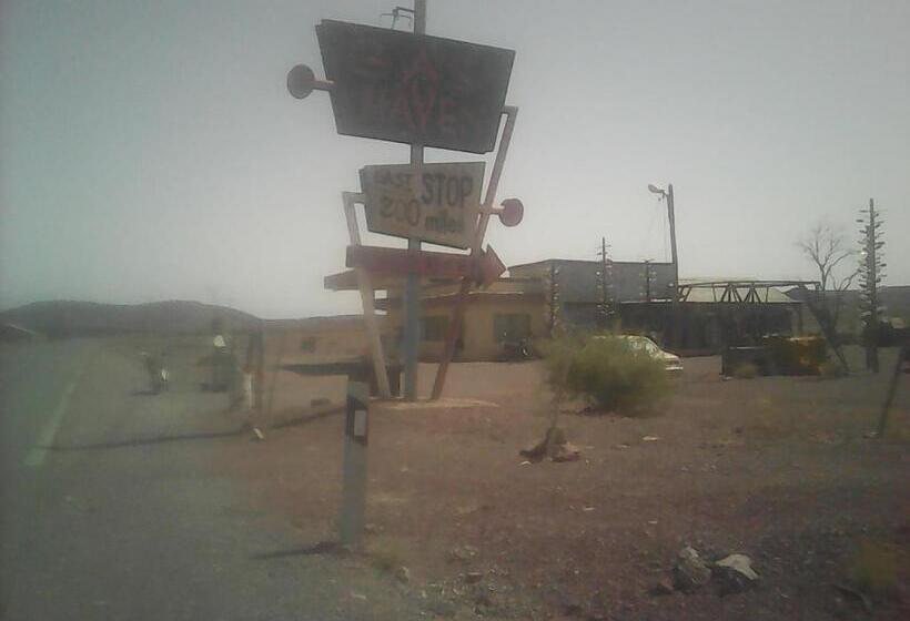 بنسيون Dar Adiafa Dar Asalam