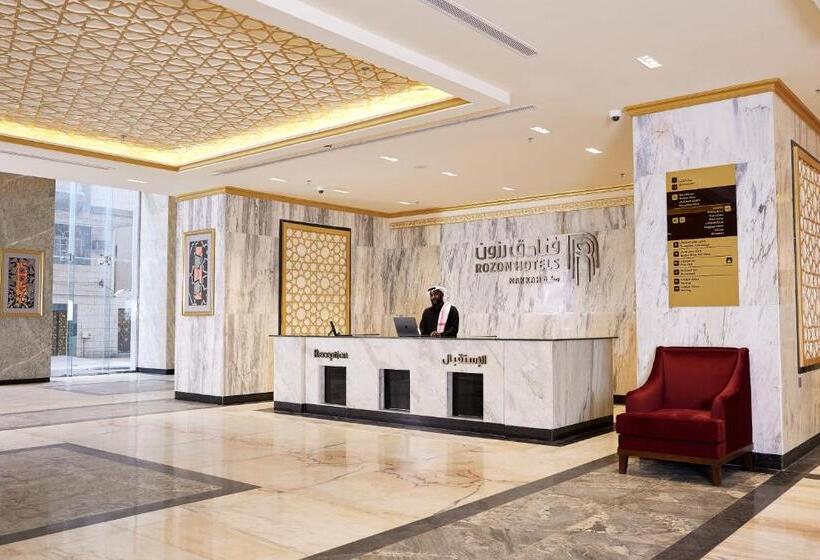 Отель فنادق رزون المسك Tc