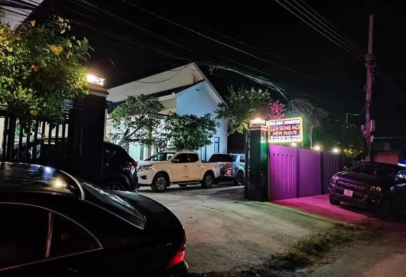 هتل New Wave Homestay