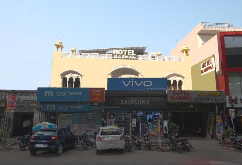 فندق Marwal