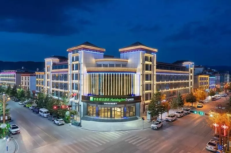 ホテル Holiday Inn Express Shangri La By Ihg