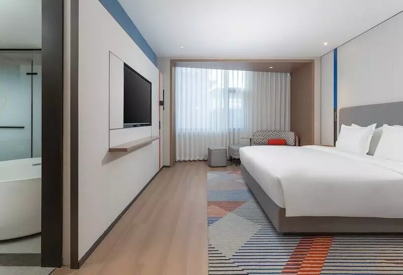 ホテル Holiday Inn Express Shangri La By Ihg