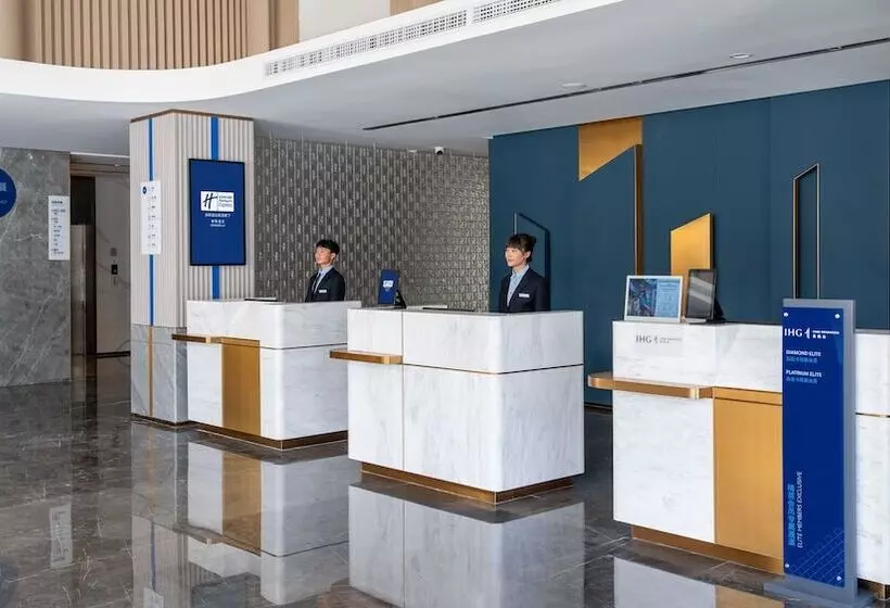 ホテル Holiday Inn Express Shangri La By Ihg