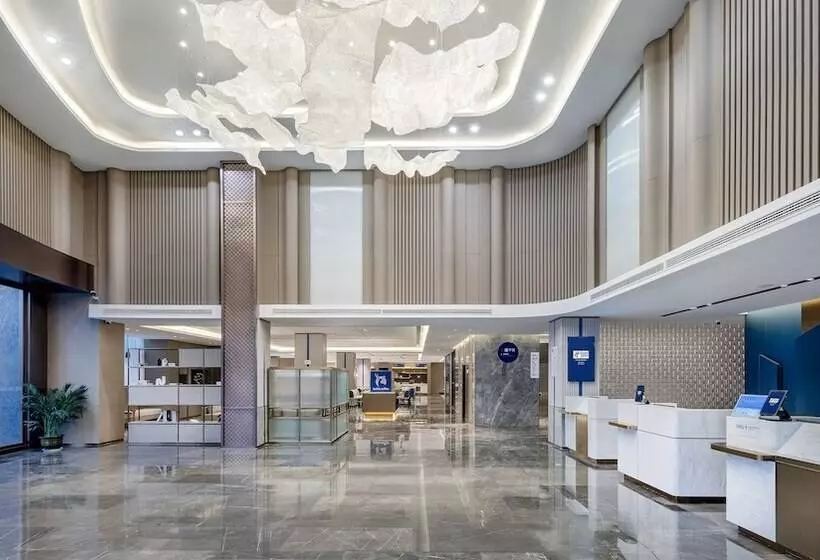 ホテル Holiday Inn Express Shangri La By Ihg