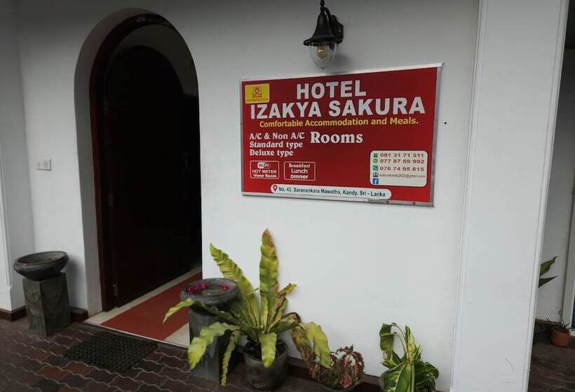 فندق صغير Oyado Marufuku