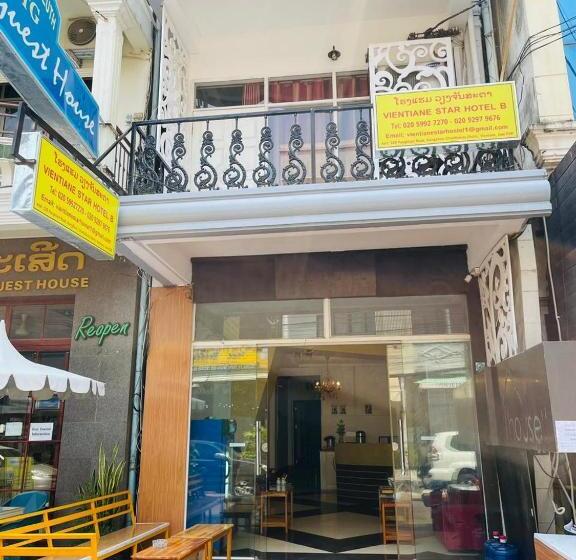 Vientiane Star Hotel B