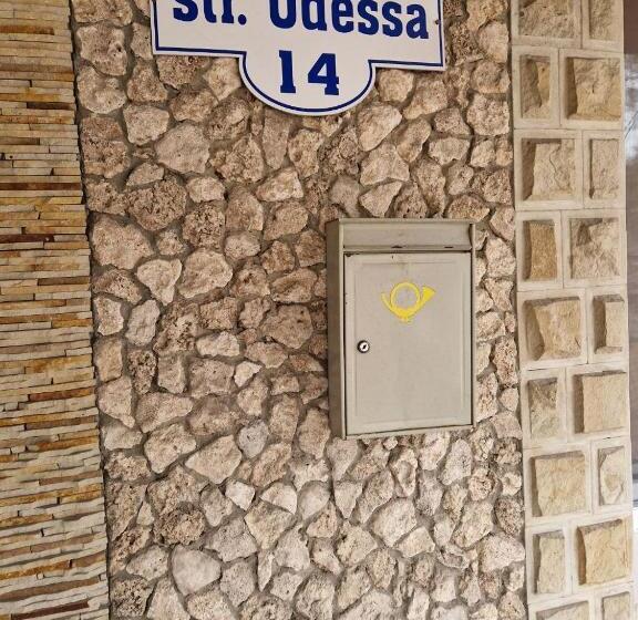 پانسیون Odessa 14
