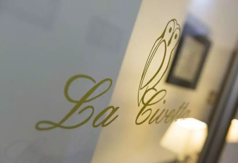 تختخواب و صبحانه La Civetta